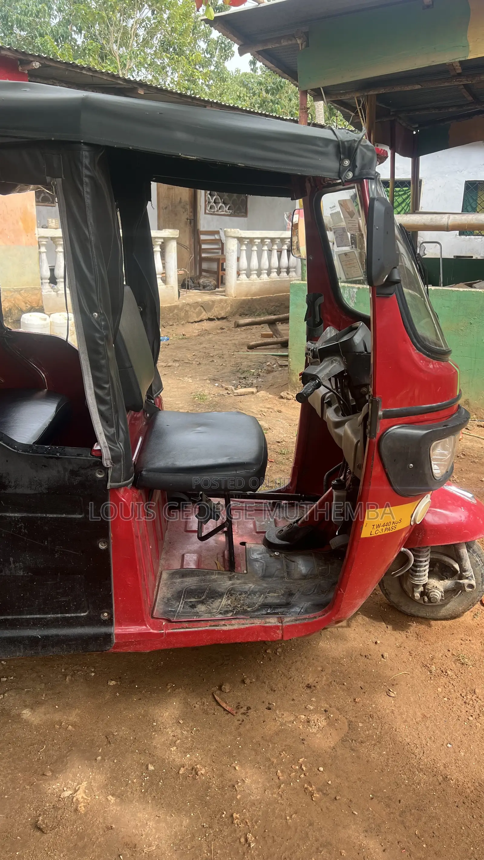 TVS Max 125 2020 Red
