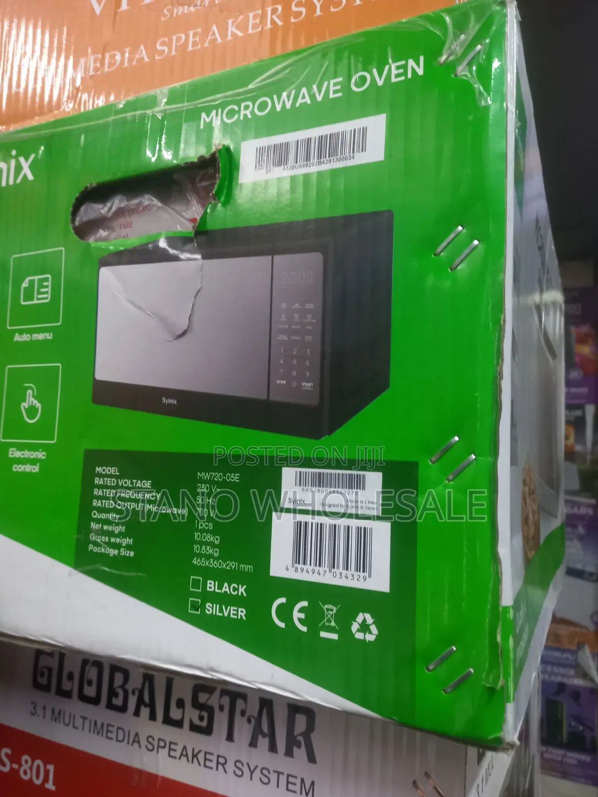 Syinix Digital Microwave