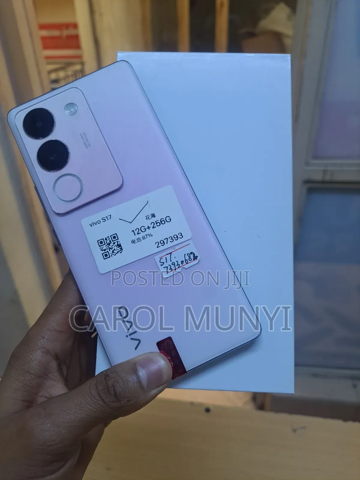 Vivo S17 Pro 256 GB