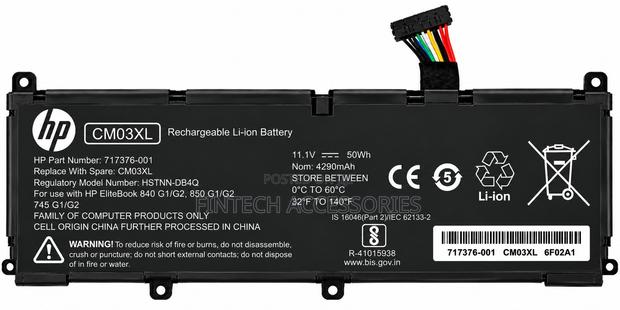 HP CM03XL Laptop Battery for EliteBook 840 850 745 G1 G2