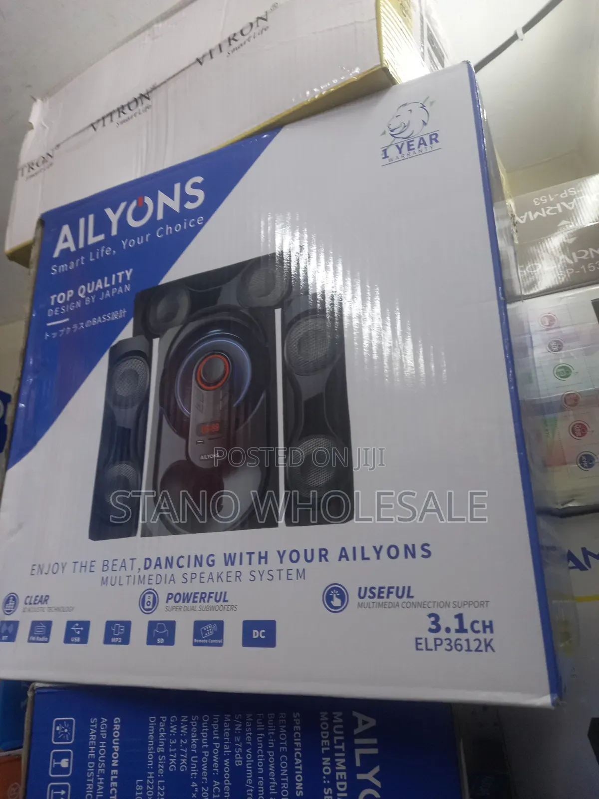 Ailyons Elp3612k Woofer