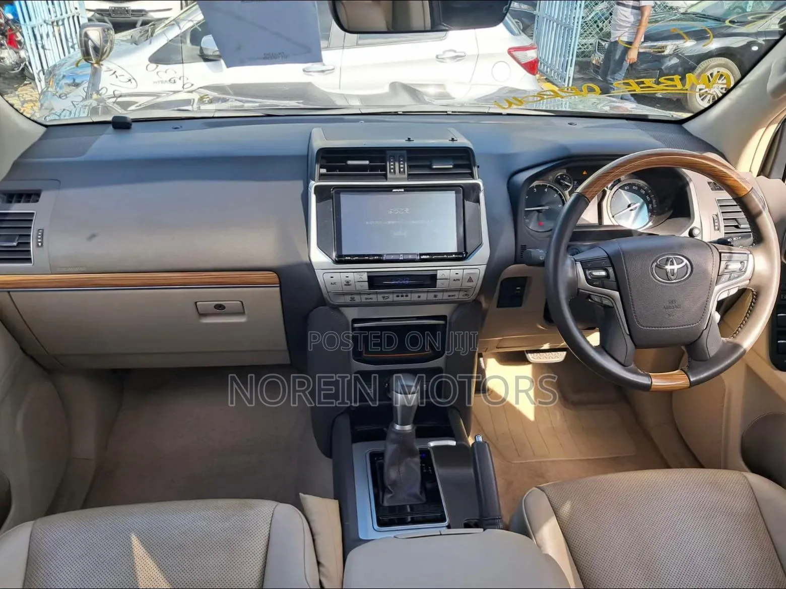 Toyota Land Cruiser Prado 2020 Burgundy