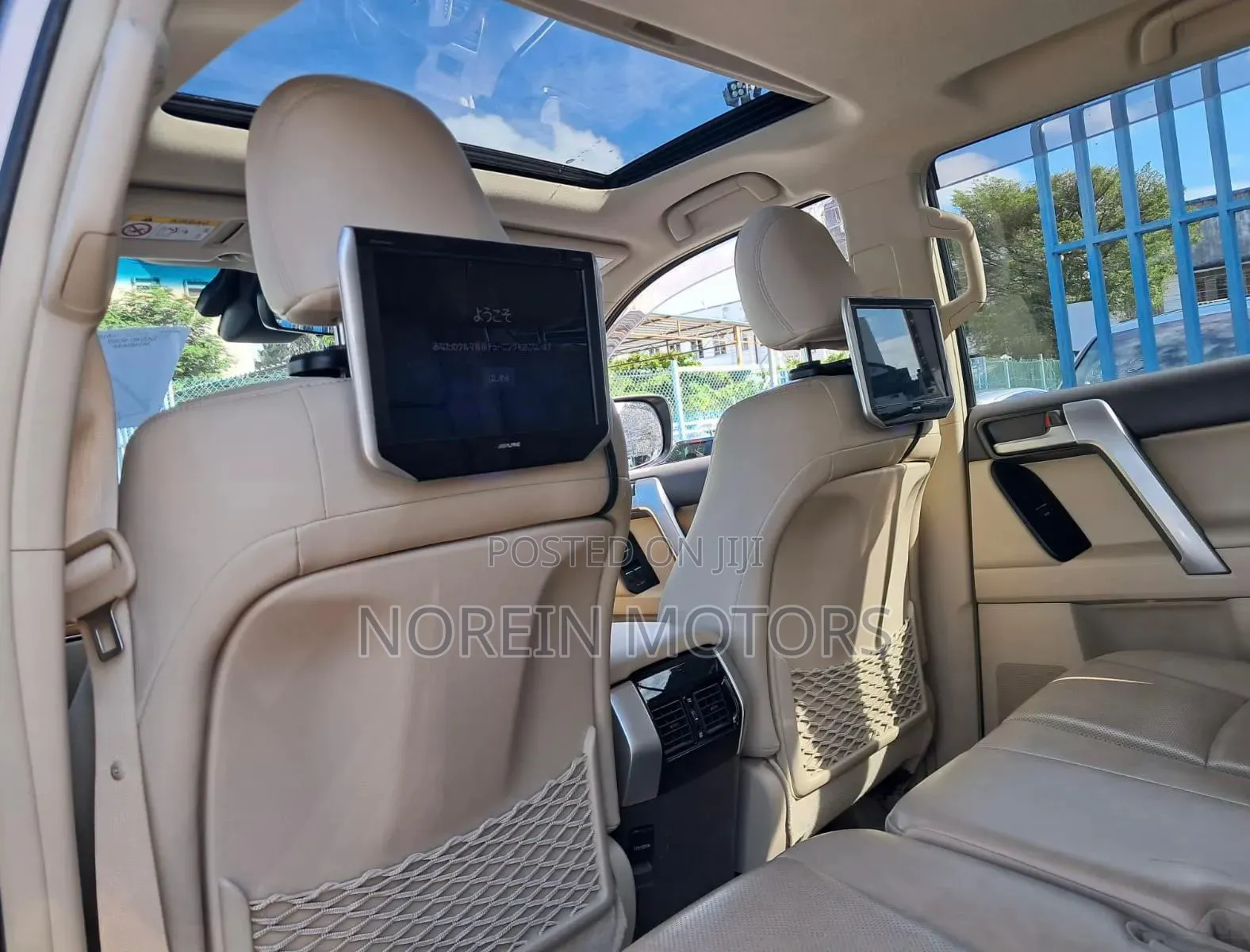 Toyota Land Cruiser Prado 2020 Burgundy