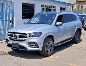 Mercedes-Benz GLS-Class 2020