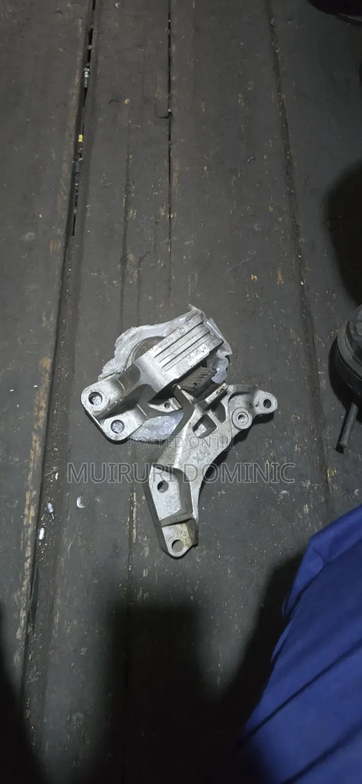 Engine Mount