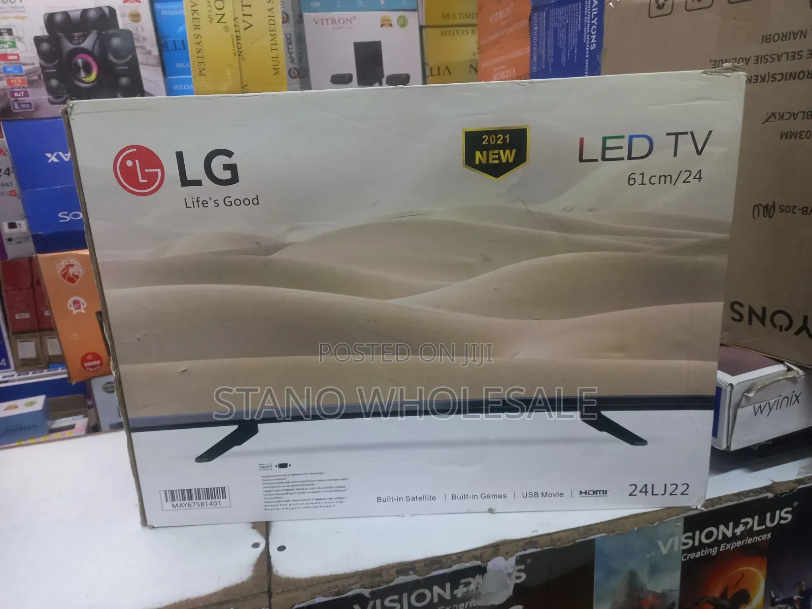 LG 24 Digital TV