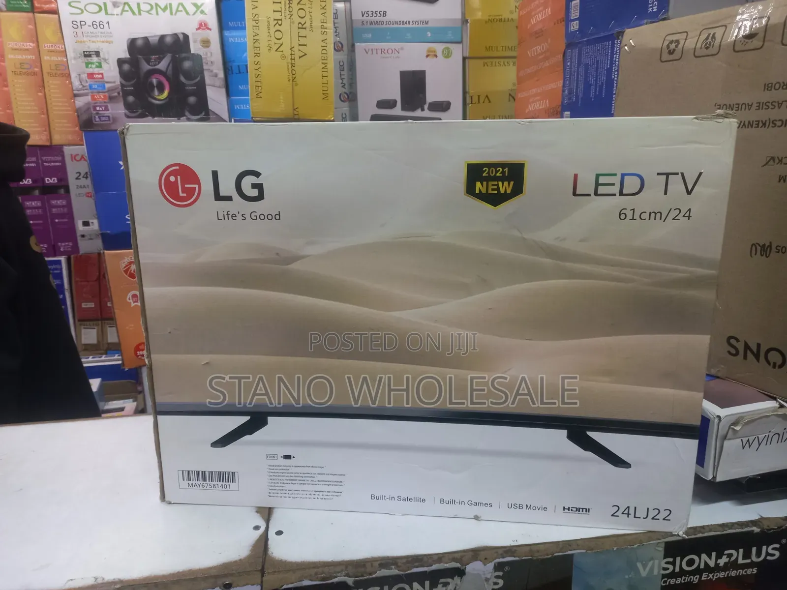 LG 24 Digital TV