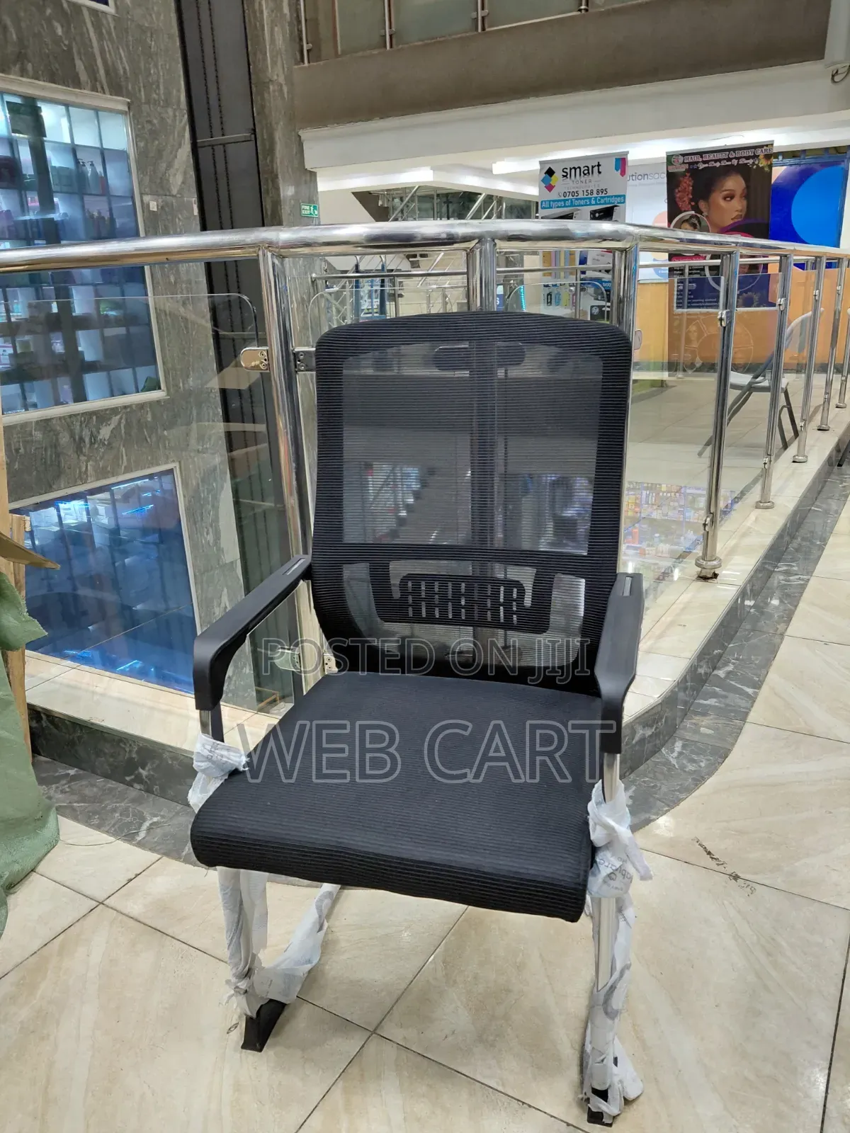 Visitors Office Chair