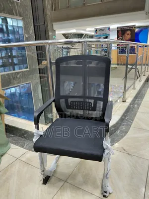 Visitors Office Chair