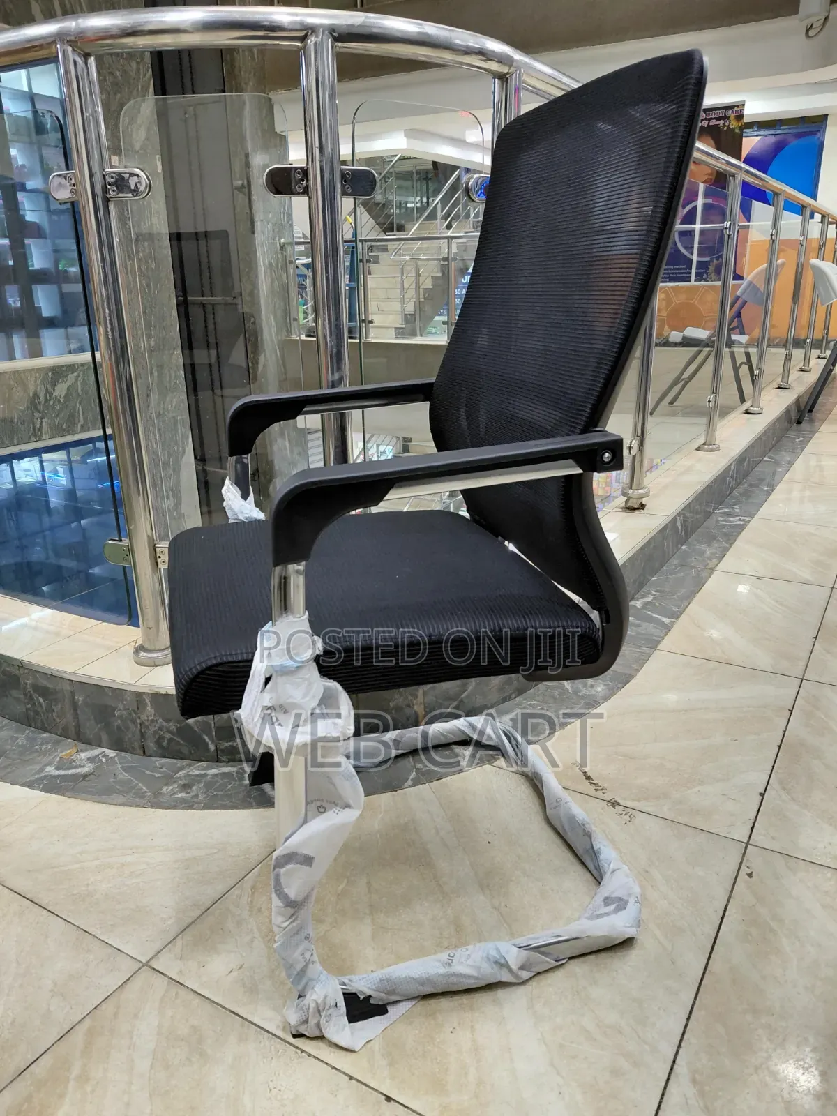 Visitors Office Chair