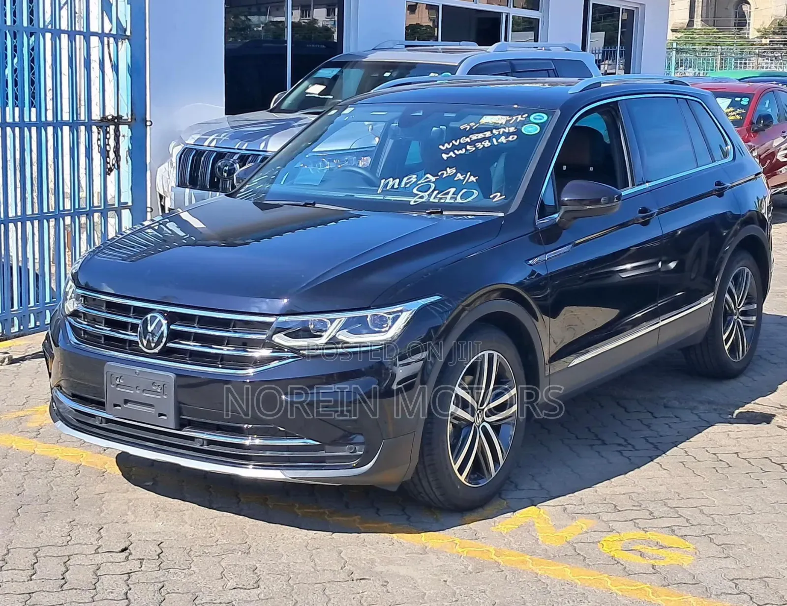 Volkswagen Tiguan 2019 Blue