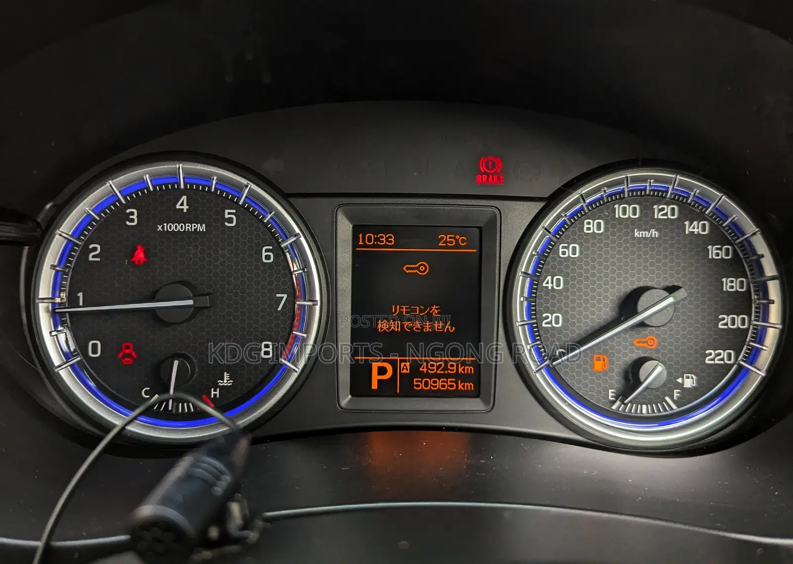 Suzuki Sx4 2019 Blue