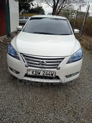 Nissan Sylphy 2017 Pearl