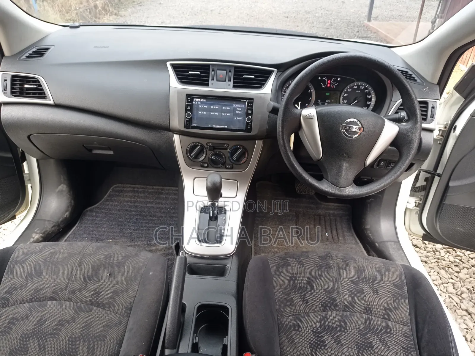 Nissan Sylphy 2017 Pearl