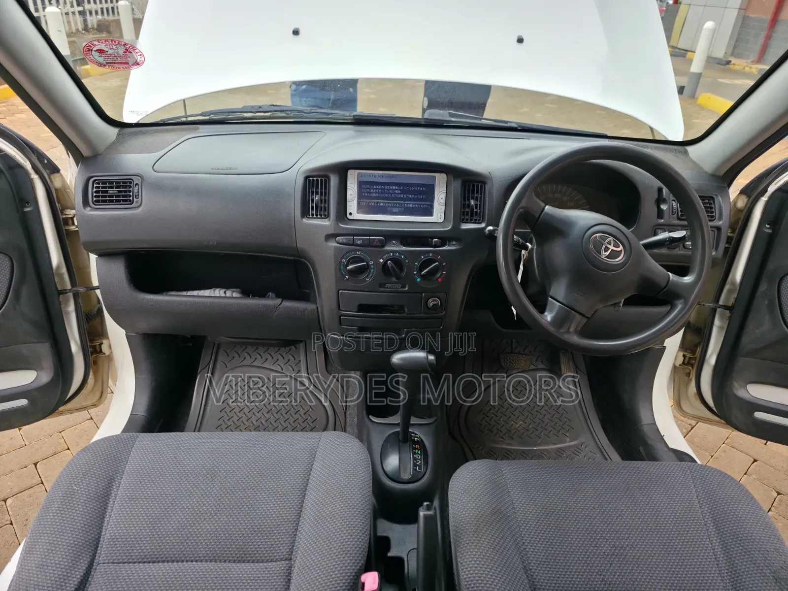 Toyota Succeed 2012 White
