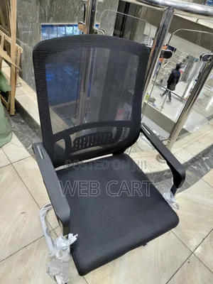 Modern Visitor Office Chair