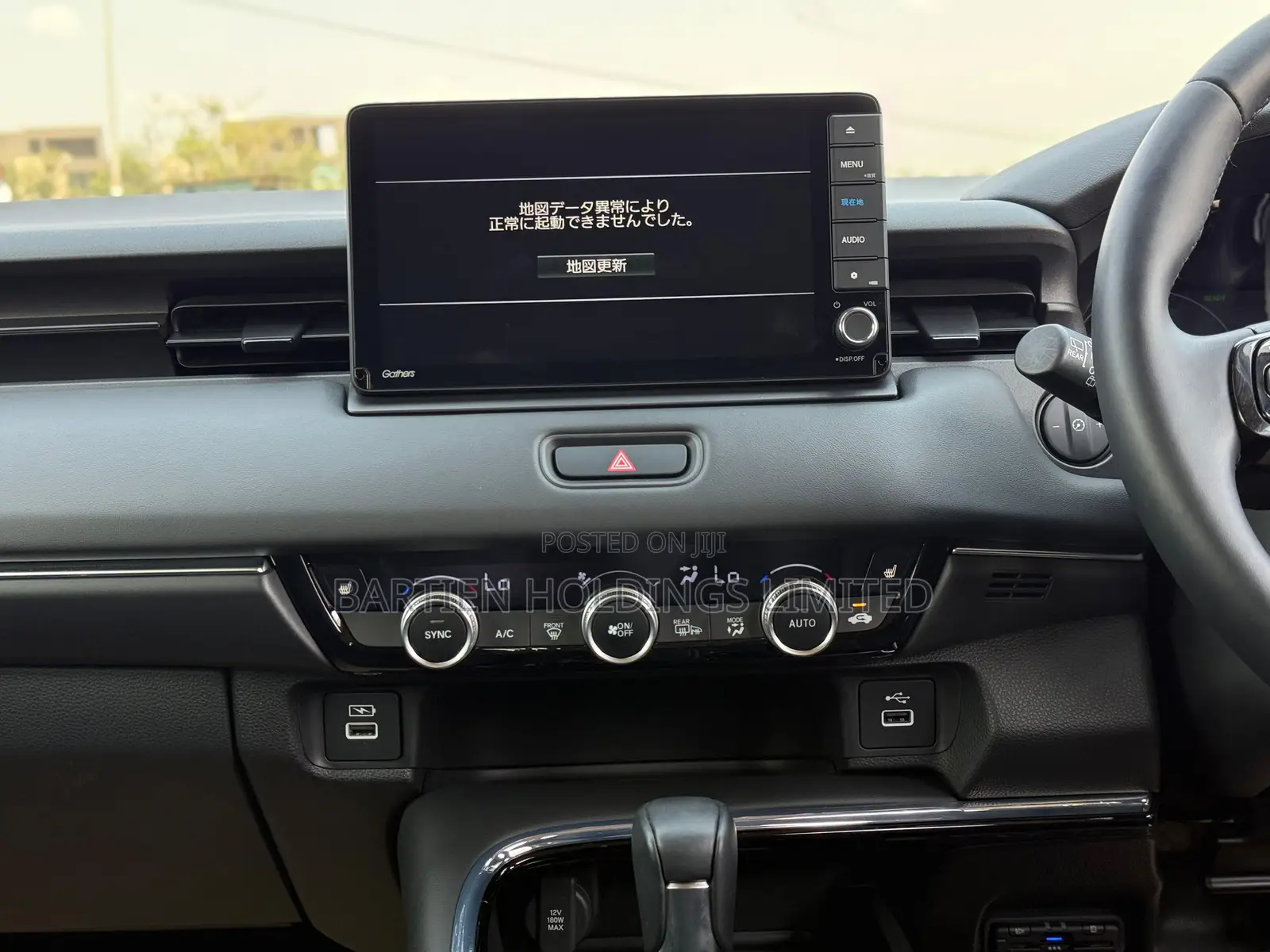 Honda Vezel 1.5 Hybrid 2WD 2021 Gray