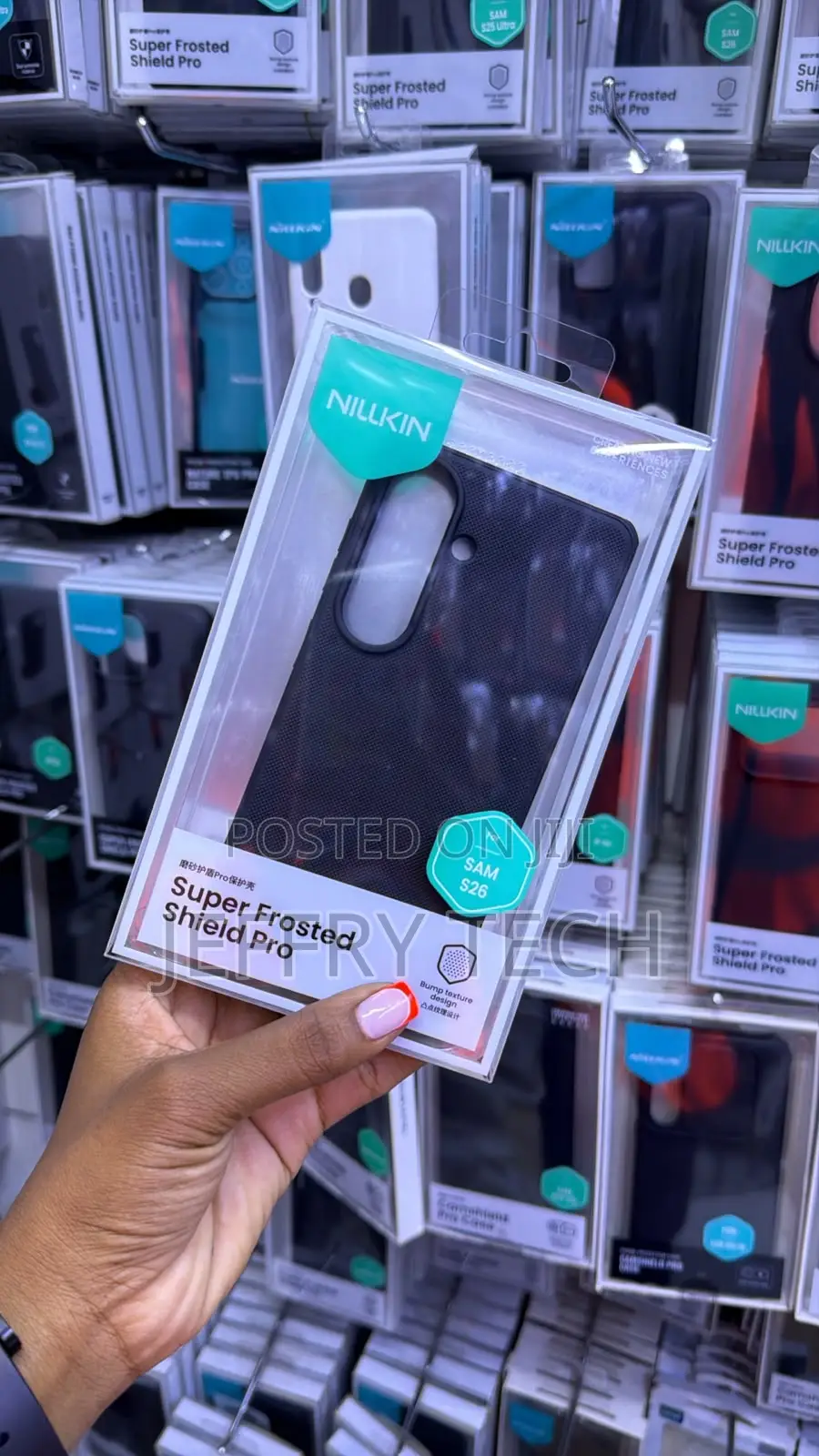 Nillkin Super Frosted Shield Pro Magnetic Case for Galaxy S26 Ultra