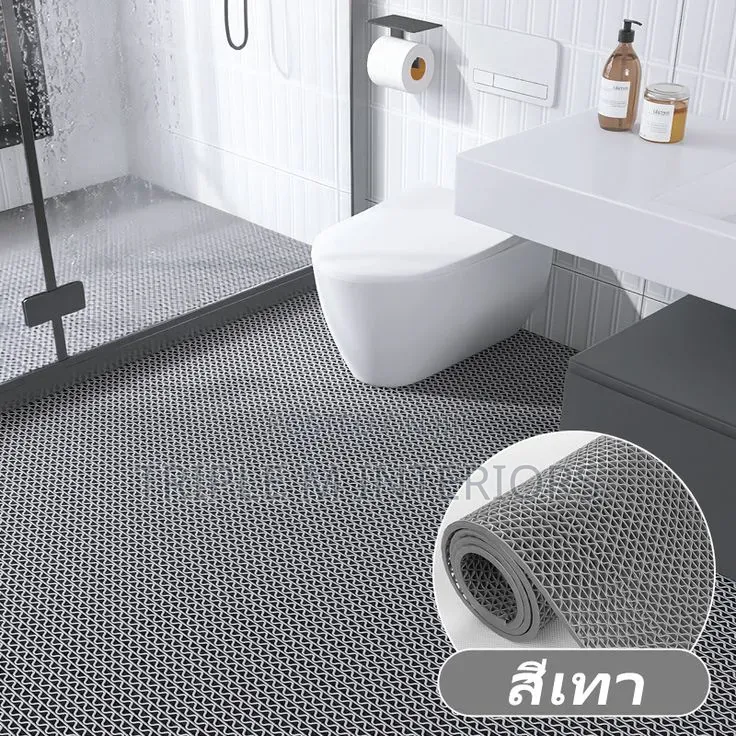 Cars, Swimming Area, Bathrooms, Perforated Mats
