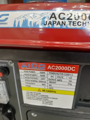 Aico Japan AC 2000 DC Gasoline Generator