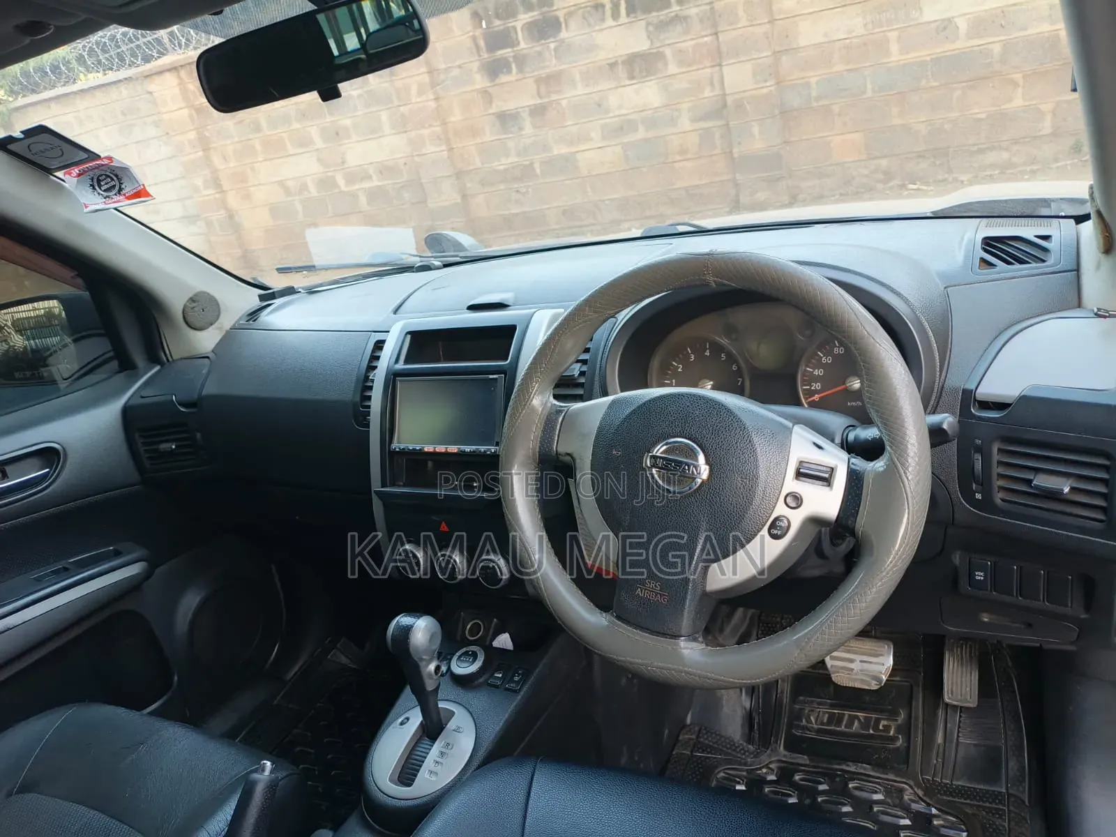 Nissan X-Trail 2.0 Petrol XE 2011 Gray