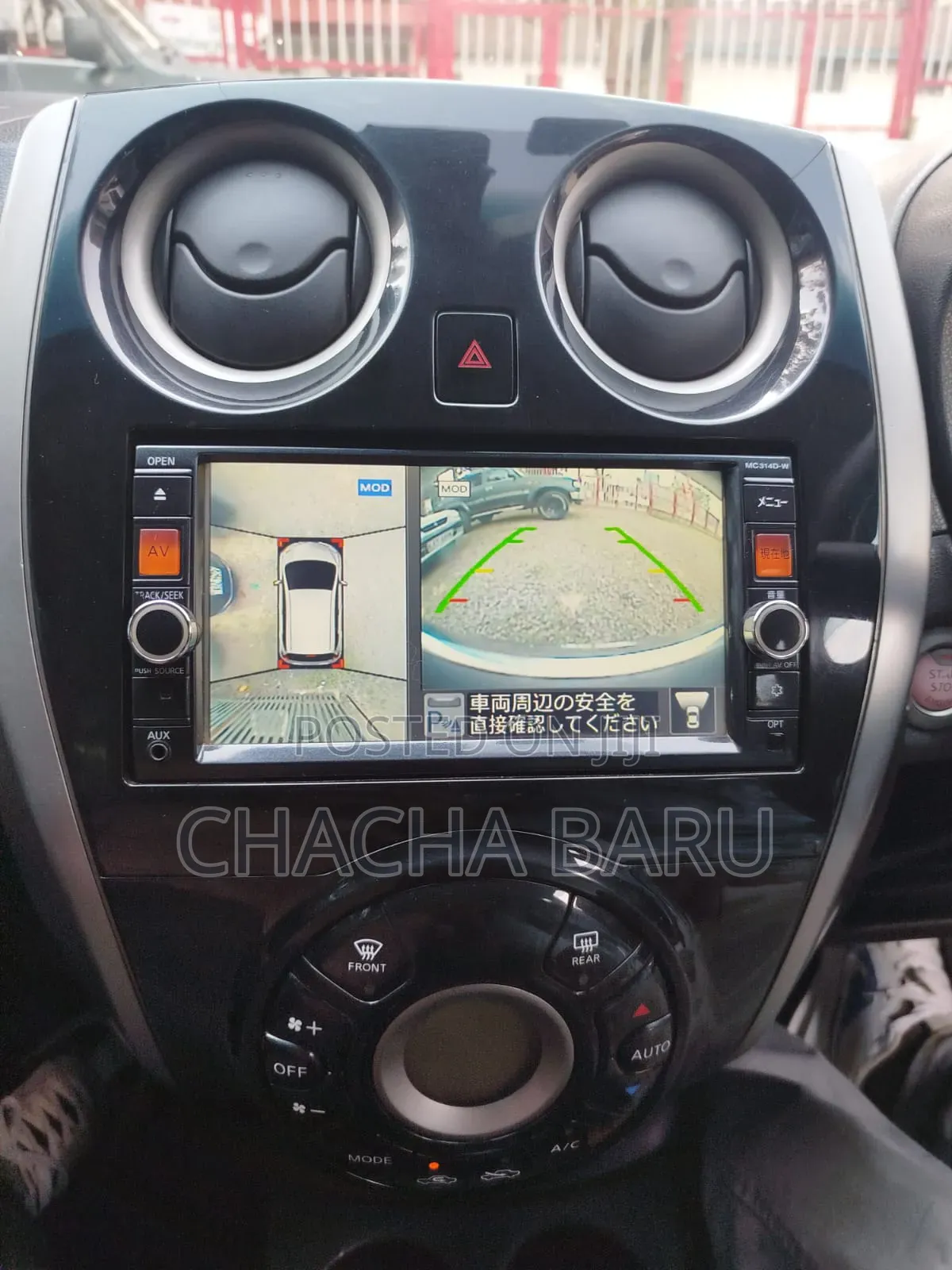 Nissan Note 1.2 Petrol 2015 Silver