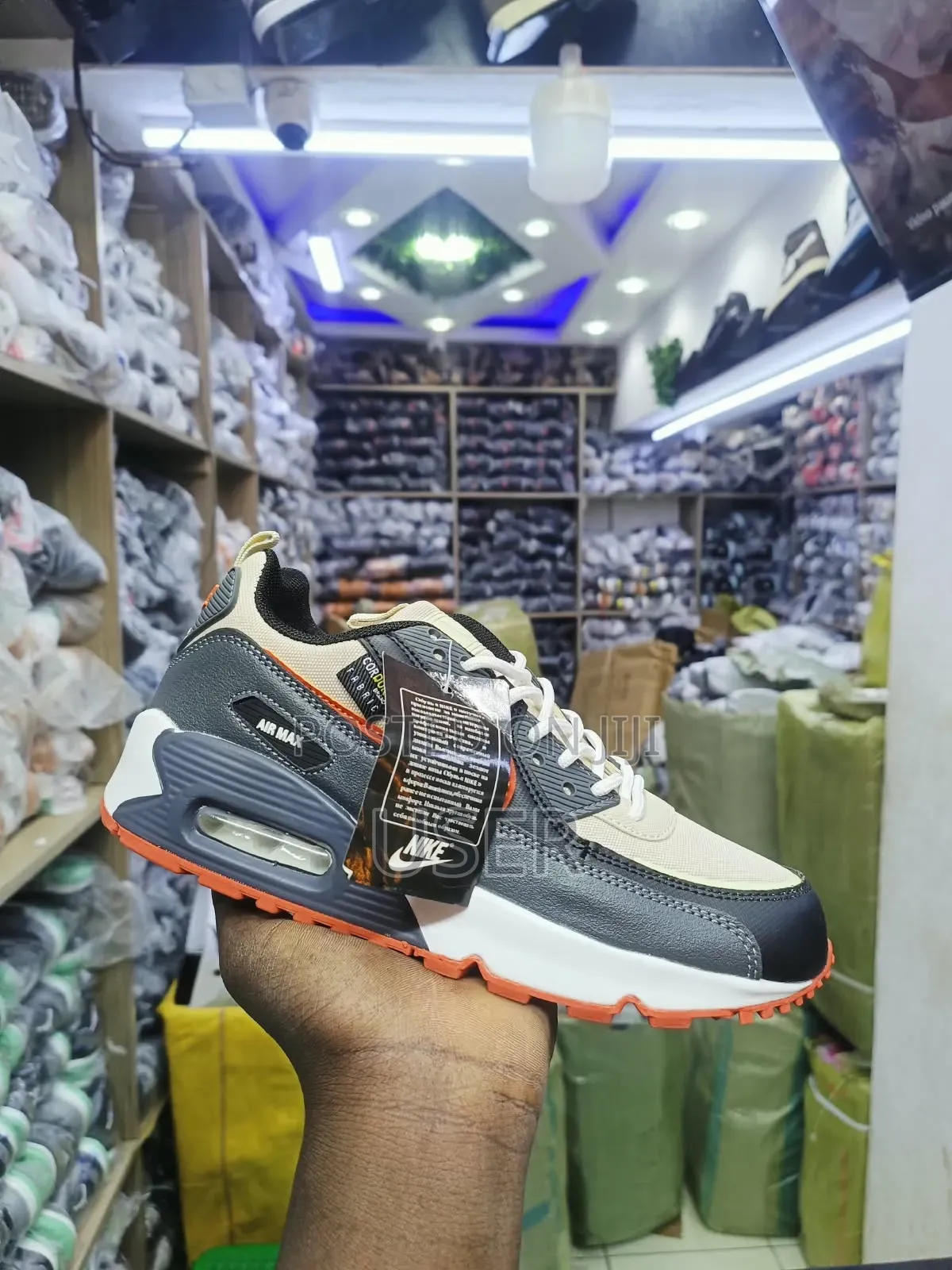 Nike Airmax 90