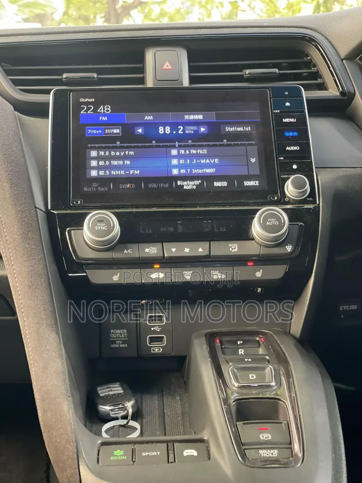Honda Accord 2019 Blue