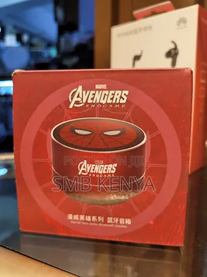 Red Marvel Avengers Endgame Spider-Man