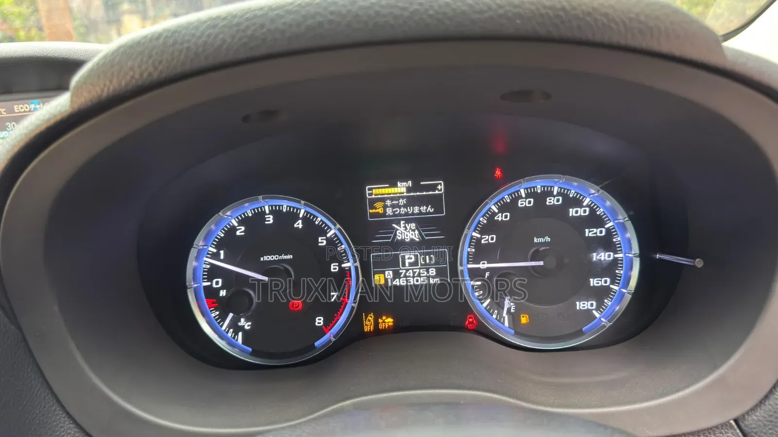 Subaru Levorg 2015 Blue