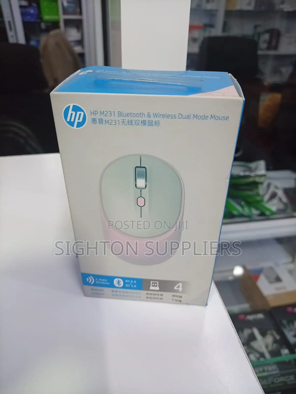 HP M231 Wireless Bluetooth Mouse Mute Dual Mode