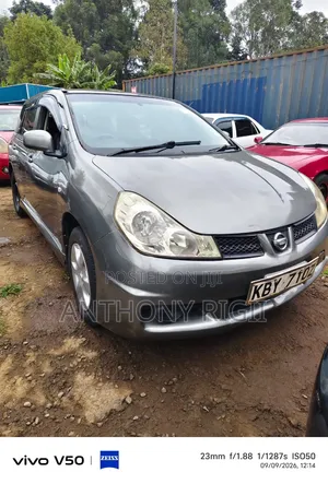 Nissan Wingroad 2008 Gray