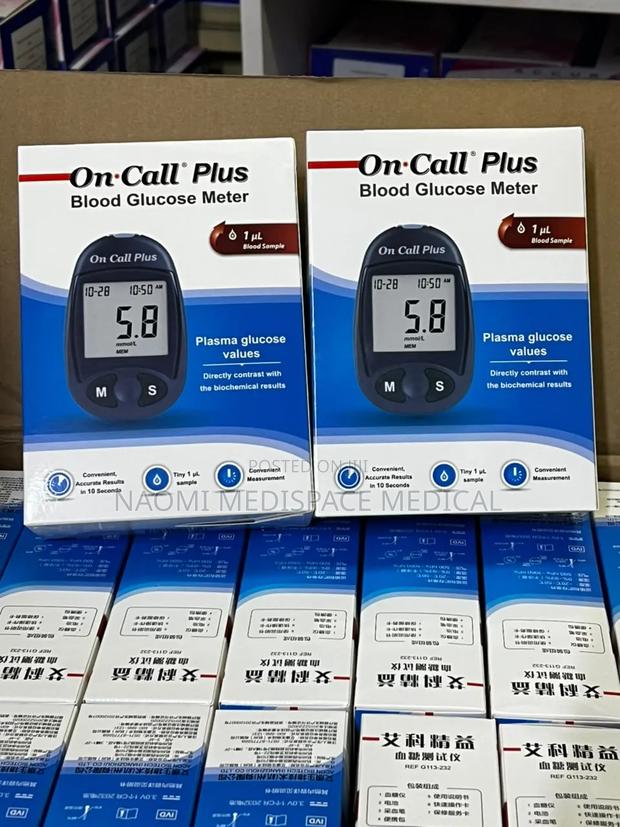Oncall Plus Blood Glucose Machine - main view
