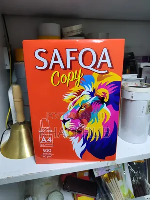 A4 Copy Paper 80gsm | Office School Printing Paper