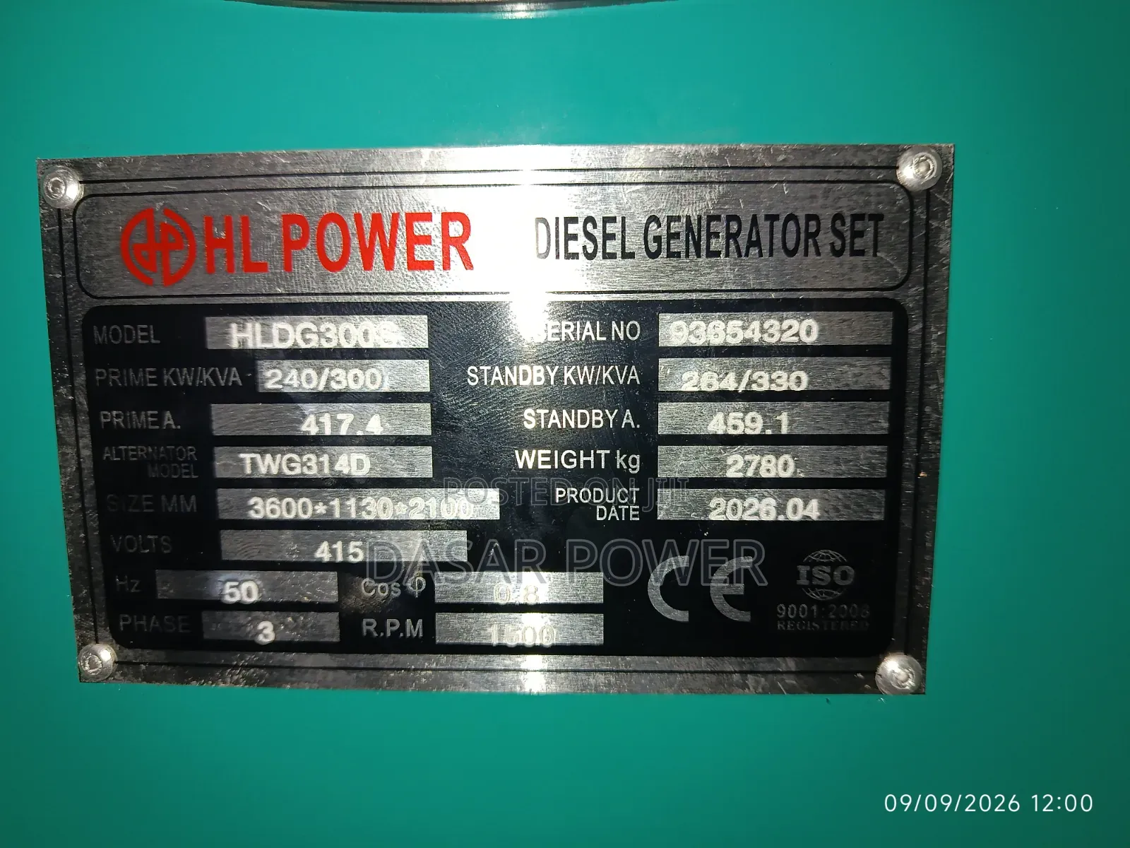 300kva Cummins Power Generator.