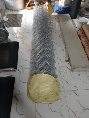 Chain Link