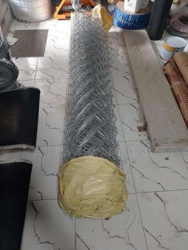 Chain Link