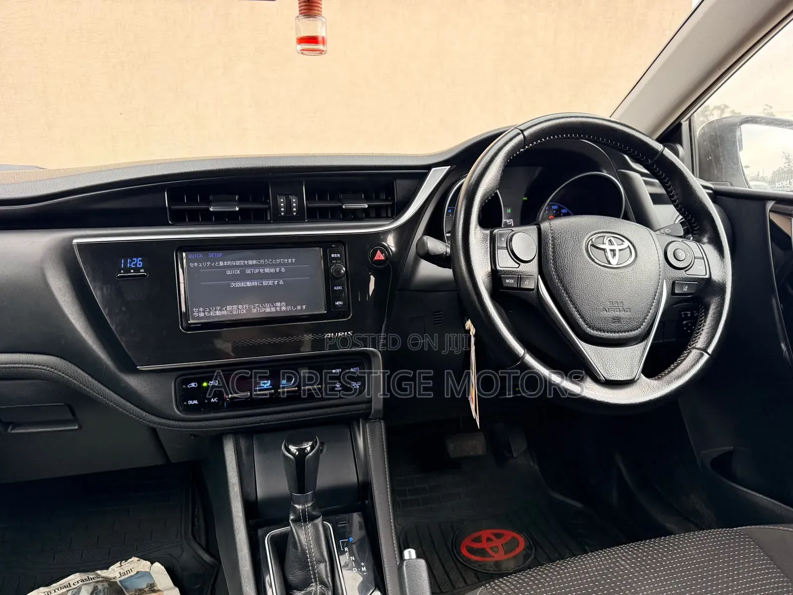 Toyota Auris 2016 White