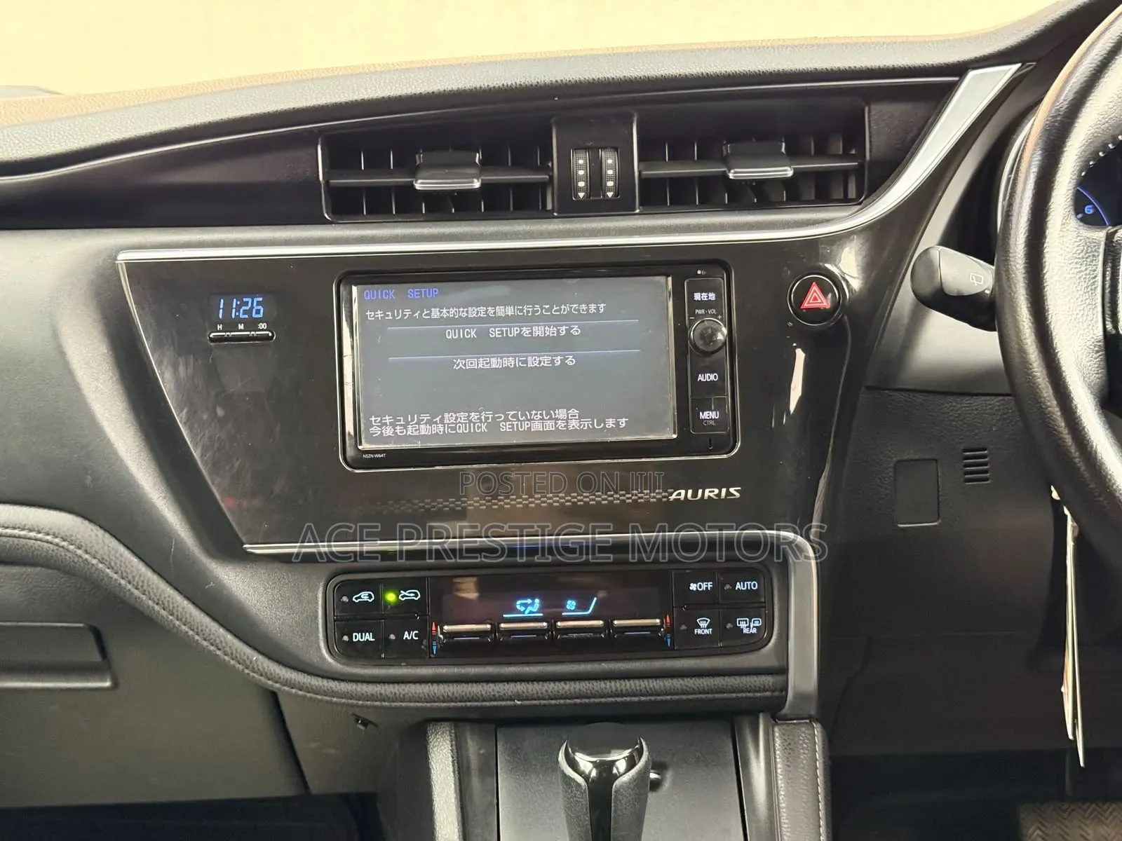 Toyota Auris 2016 White