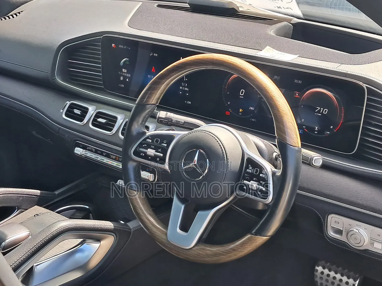 Mercedes-Benz GLS-Class GLS 400d 2021 Blue