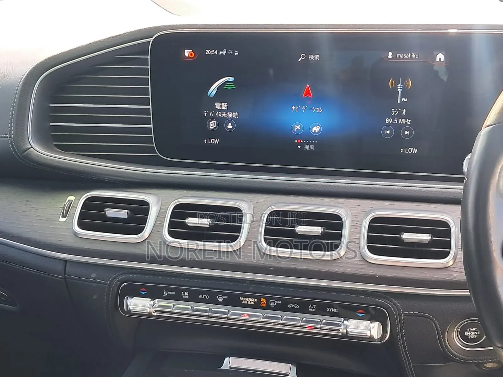 Mercedes-Benz GLS-Class GLS 400d 2021 Blue