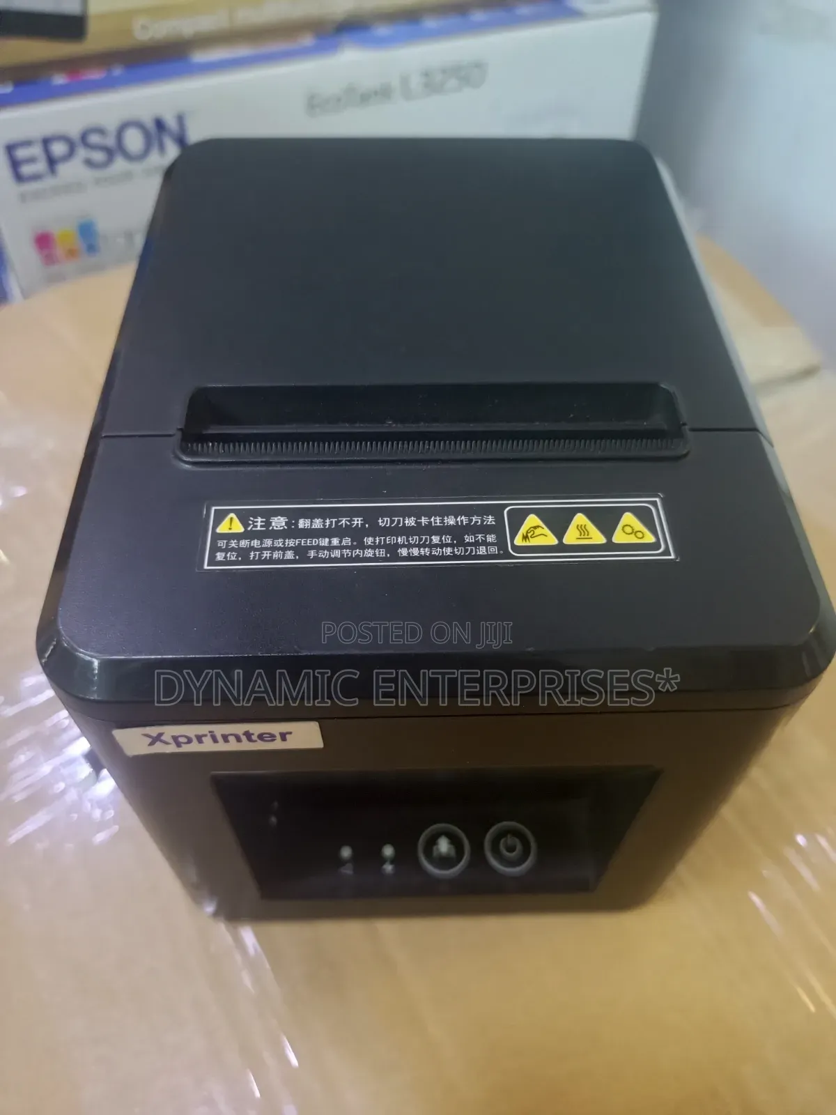 Exprinter Lan+USB Thermal Printer