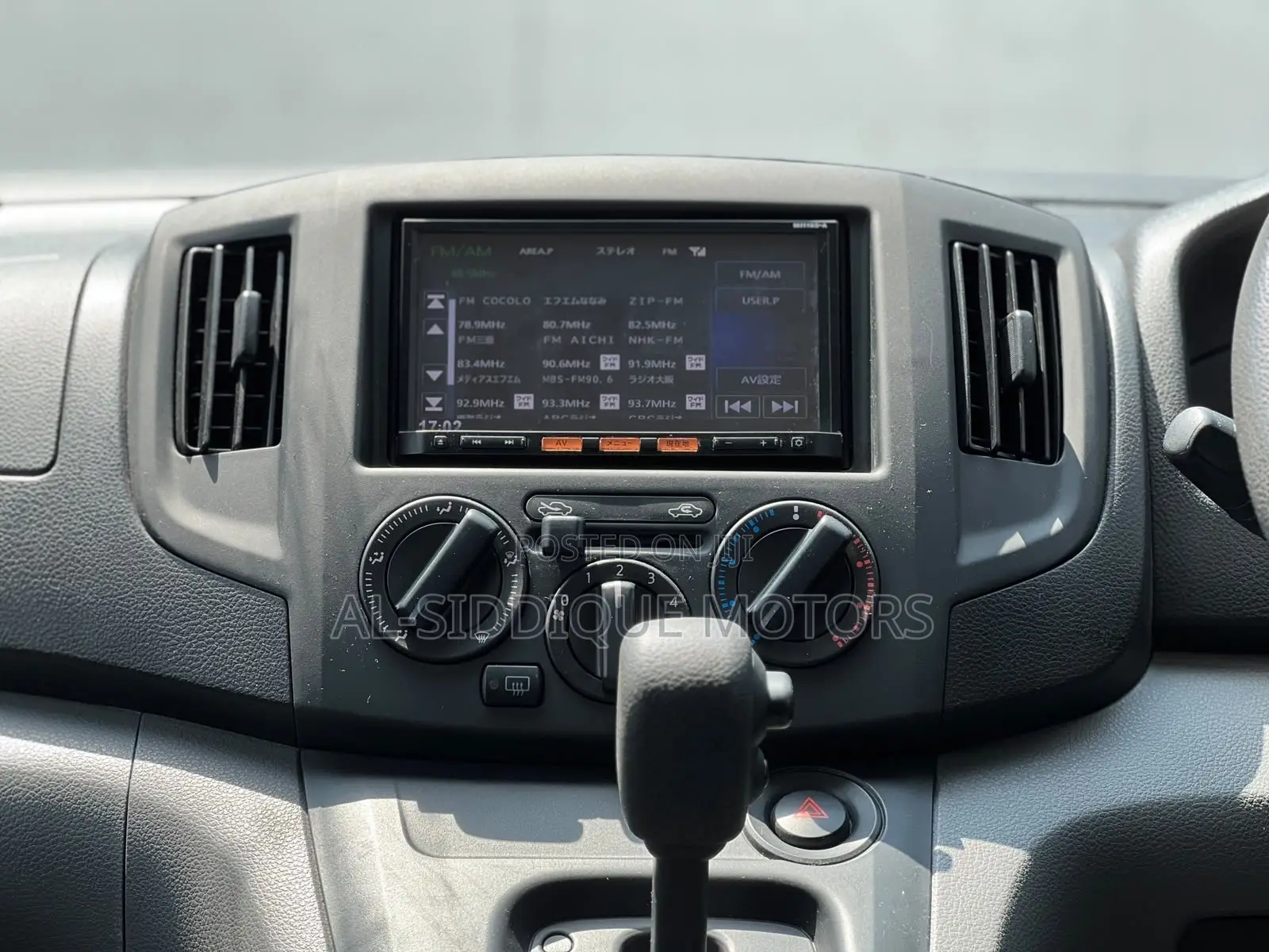 Nissan NV1500 2019 White