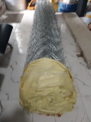 Chain Link