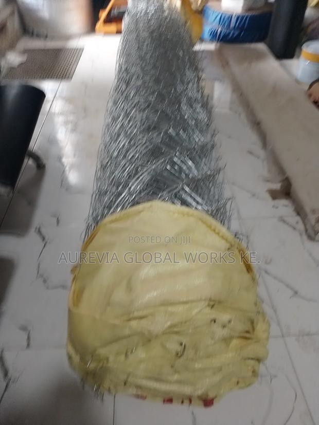 Chain Link - thumbnail 3