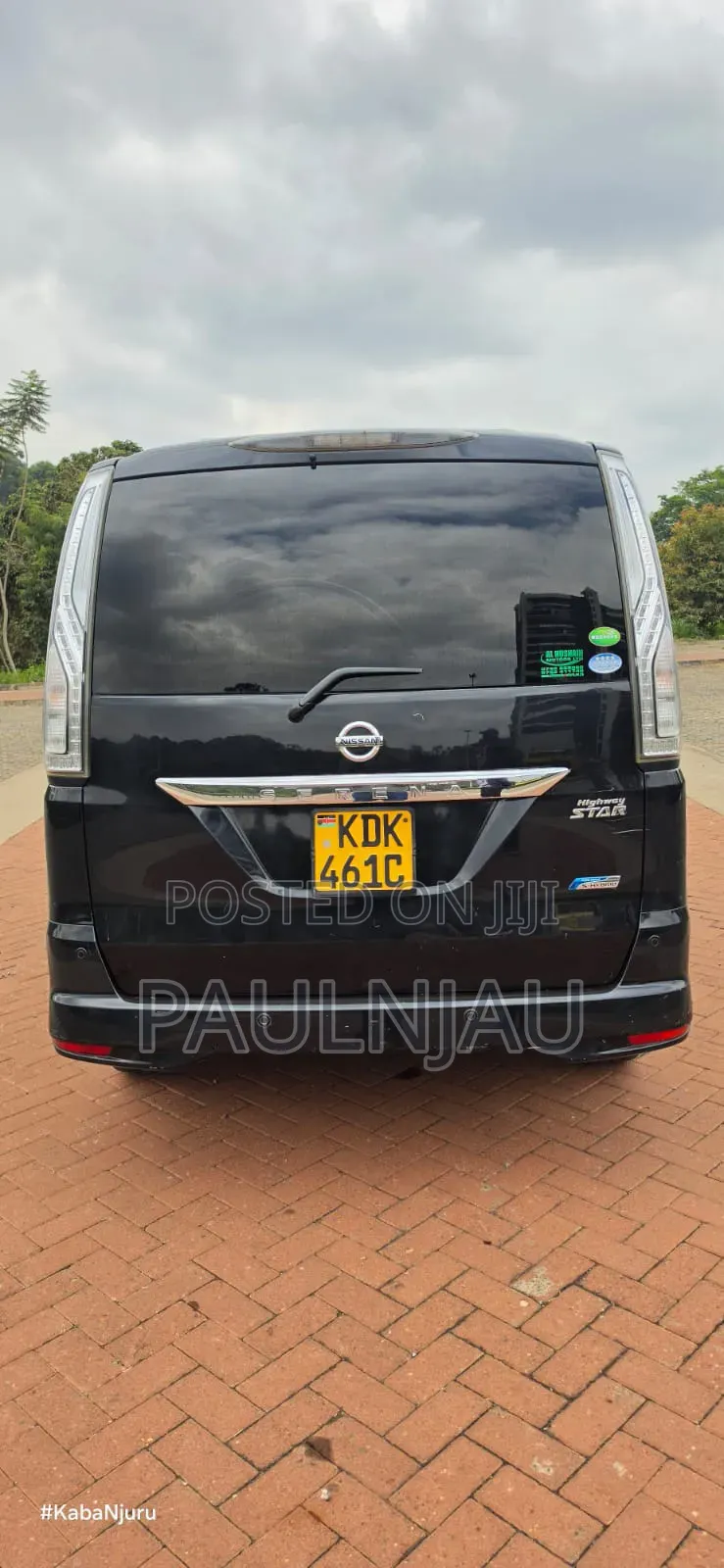 Nissan Serena 2016