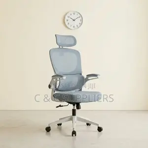 White Mesh Study Chair With Flip Arms