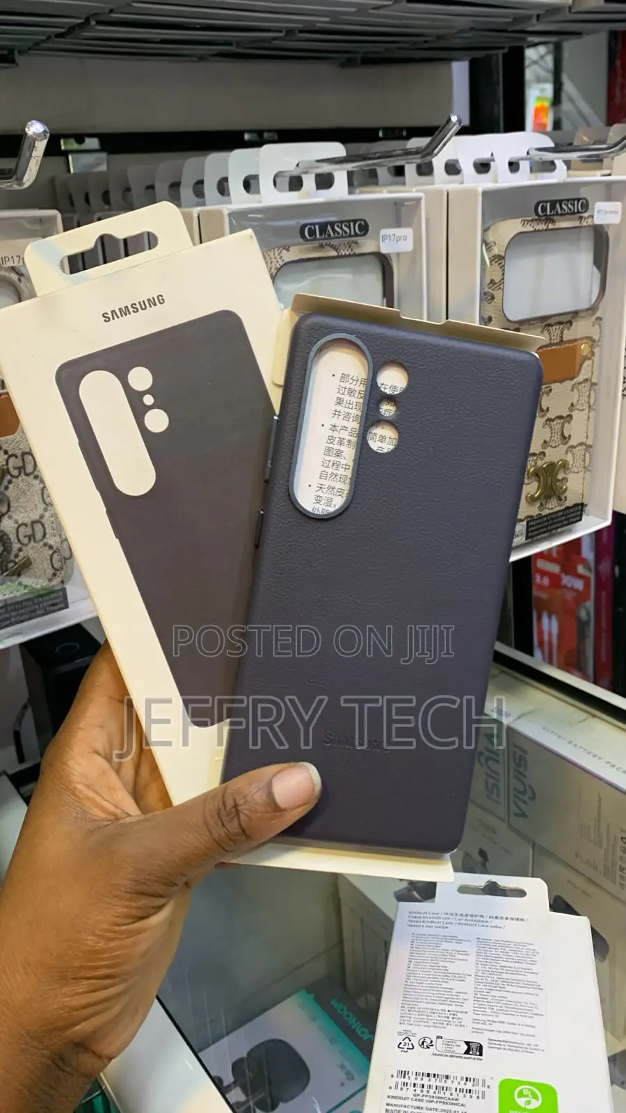 Samsung Galaxy Kindsuit Case Leather Cover Designed Specifically S22