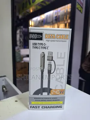 Charging Cable