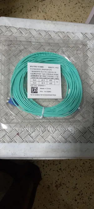 LC-SC Multimode 10m